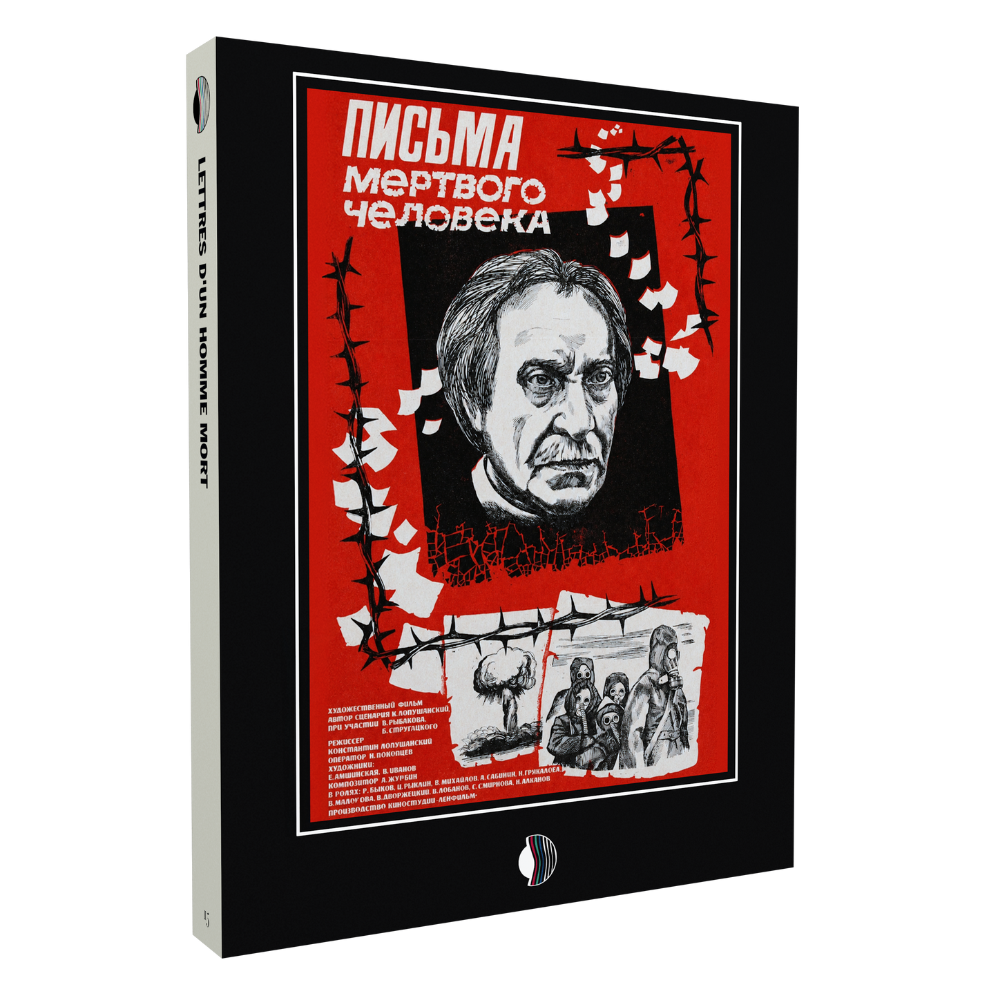 LETTRES D'UN HOMME MORT