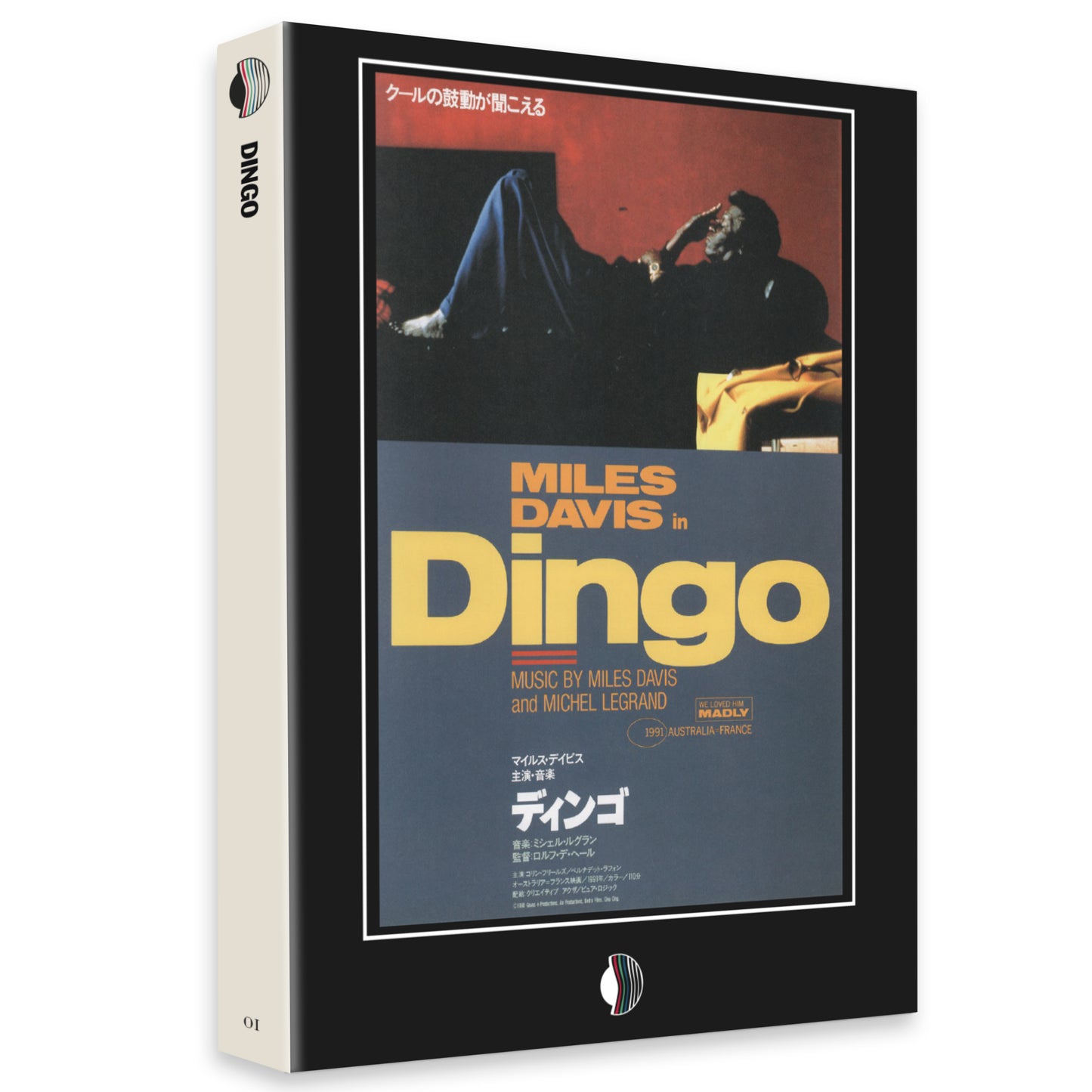 DINGO
