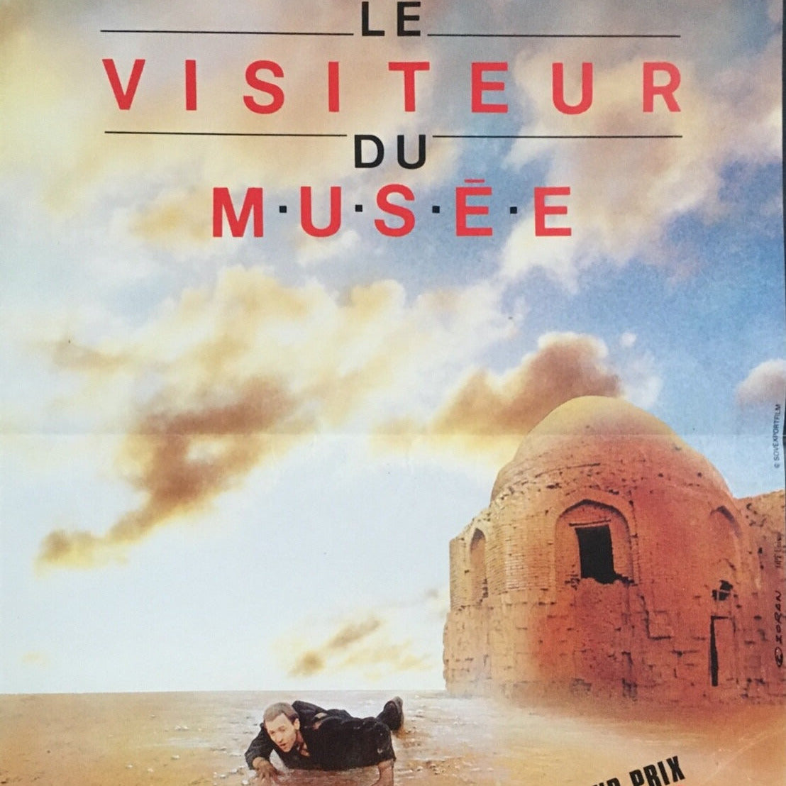 LE VISITEUR DU MUSÉE