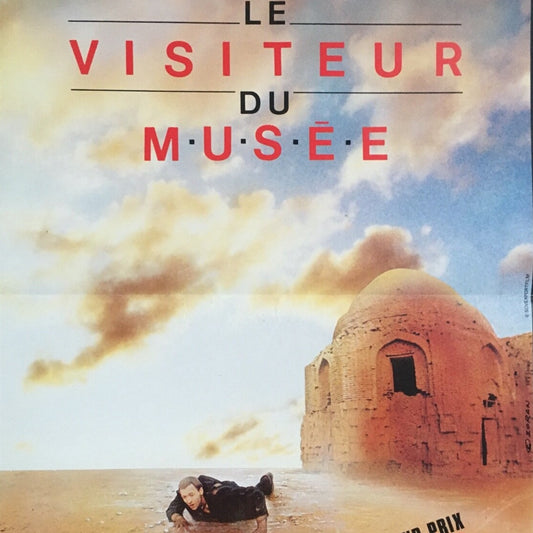 LE VISITEUR DU MUSÉE
